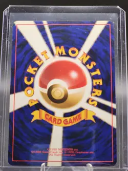 1999 Pokemon NEO GENESIS JAPANESE MEGANIUM HOLO RARE 154 - Image 2
