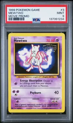 1999 POKEMON GAME MOVIE MOVIE PROMO #3 MEWTWO PSA 9 - Image 1