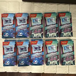 Pokemon SEALED Knock Out Kyogre & Suicune 2 Booster Packs English (10 Boxes) - Image 1
