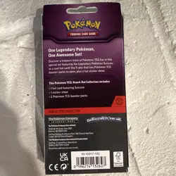 Pokemon SEALED Knock Out Kyogre & Suicune 2 Booster Packs English (10 Boxes) - Image 4