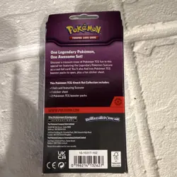 Pokemon SEALED Knock Out Kyogre & Suicune 2 Booster Packs English (10 Boxes) - Image 5
