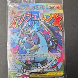 Pokemon TCG Mega Charizard X EX 023 Me: Mega Evolution Promo Full Art Holo EN - Image 1