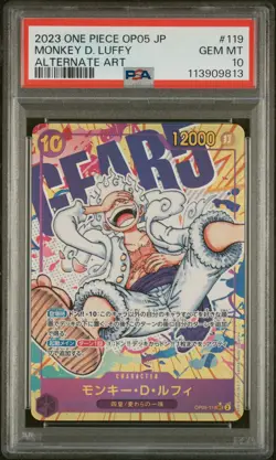 Monkey D. Luffy OP5 PSA 10 Japanese Secret Rare Alt Art GEAR 5 | One Piece OP5 - Image 1