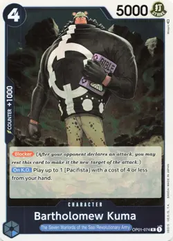 One Piece Bartholomew Kuma #OP01-074 Foil Romance Dawn NM - Image 1
