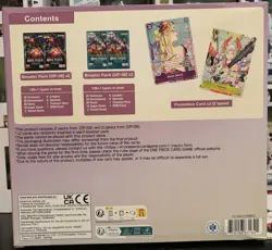 One Piece Bandai TCG Illustration Box Vol 2 New - Factory Sealed - Image 2