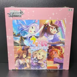 Weiss Schwarz Uma Musume Pretty Derby Booster Box Factory Sealed BUSHIROAD Japan - Image 2