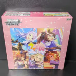 Weiss Schwarz Uma Musume Pretty Derby Booster Box Factory Sealed BUSHIROAD Japan - Image 3