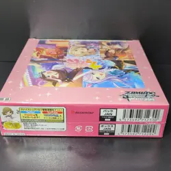 Weiss Schwarz Uma Musume Pretty Derby Booster Box Factory Sealed BUSHIROAD Japan - Image 5