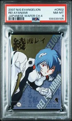 2007 Evangelion Wafer Card CR02 Rei Ayanami PSA8 Japanese Promo - Image 1
