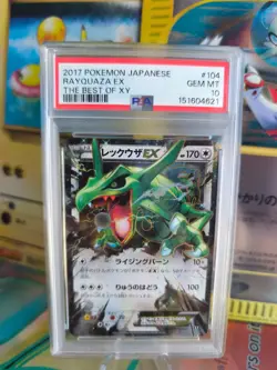 Pokemon Karte Card Rayquaza Ex The Best Of XY Pop 478 japanese PSA 10 - Image 1