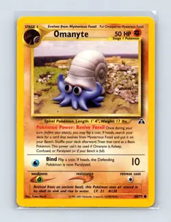 Omanyte 60/75 Common Neo Discovery Pokemon Unlimited Lightly Played - Image 1
