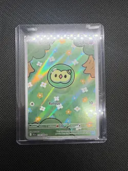 Pokemon TCG Solosis Illustration Rare Black Bolt Holo Card 118/086 English - Image 1