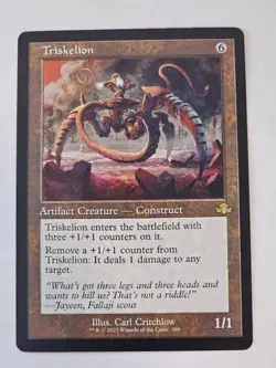 MTG - Triskelion Retro Frame - Dominaria Remastered - Image 1