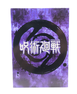 Nobara Kugisaki Jujutsu Kaisen SSR-017 Holo Foil Anime Trading Card - Image 2