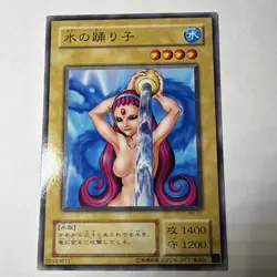 Water Omotics Yu-Gi-Oh Yugioh Retro Card UNCENSORED Konami JAPAN Release - Image 1