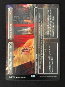 1x MTG Dazzling Theater - Prop Room (Borderless) - Duskmourn (DSK) #334 - Image 1
