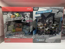 2x Sets Pokemon Black Bolt/White Flare Binder + Poster Collection Sam's Club NEW - Image 3