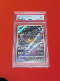 2023 POKEMON JAPANESE SV2A-POKEMON 151 ART RARE #173 PIKACHU PSA 9 - Image 1