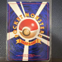 Nintendo Pokemon TCG Japanese Rattata 1st Edition 020/UU 60 HP 1996 - Image 2