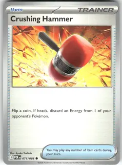 Crushing Hammer 071/088 Common Perfect Order Pokemon Near Mint - Image 1