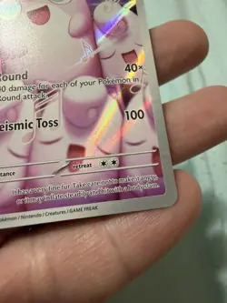 Pokemon TCG Wigglytuff 105/94 Phantasmal Flames Illustration Rare NM - Image 2