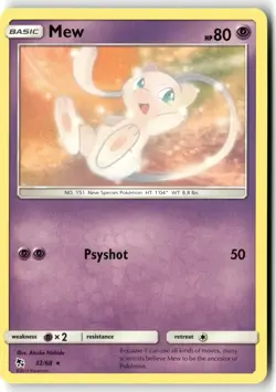 Mew 32 Hidden Fates Pokemon Rare Near Mint - Image 1