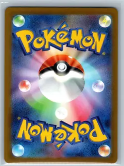 MEW 052/172 VSTAR UNIVERSE POKEMON JAPANESE NM - Image 2