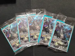 (SET OF 5) Pokemon Ascended Heroes ETB N’s Zekrom 031 Black Star Promo SEALED - Image 1