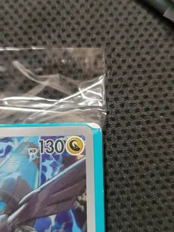 (SET OF 5) Pokemon Ascended Heroes ETB N’s Zekrom 031 Black Star Promo SEALED - Image 3