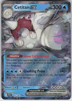 Pokemon Cetitan ex Holo NM/LP SV10: Destined Rivals PKMN 065/182 - Image 1