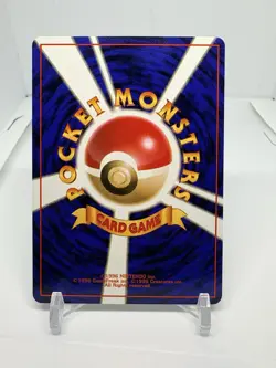 Pokemon Dark Dragonair #148 - Japanese Team Rocket / 1997 Rocket Gang - Image 2
