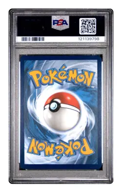 Pokemon Lugia V Alt Full Art 186/195 SWSH Silver Tempest #186 SIR MINT PSA 9 - Image 2