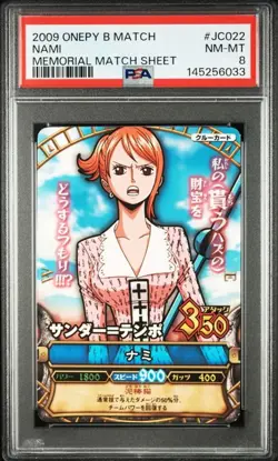 One Piece Berry Match Nami PSA8 Memorial Match Dress Card - Image 3
