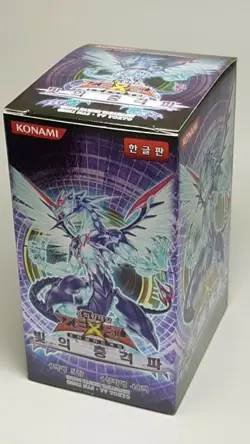 YUGIOH CARDS Photon Shockwave Booster Box / Korean Ver NEW Sealing Yu-Gi-Oh - Image 2