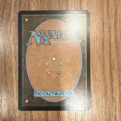 Magic: The Gathering Shadow of the Enemy Foil Borderless LTR #0424 - Image 2