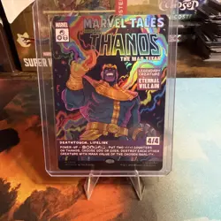 Thanos, The Mad Titan (Borderless) (0400) Marvel Super Heroes Foil - Image 1