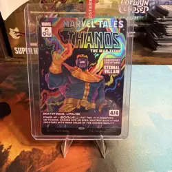 Thanos, The Mad Titan (Borderless) (0400) Marvel Super Heroes Foil - Image 2