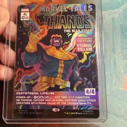 Thanos, The Mad Titan (Borderless) (0400) Marvel Super Heroes Foil - Image 4