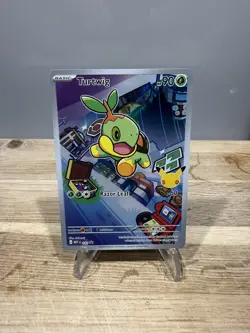 Pokemon TCG First Partner Illustration Collection Series 1 Gen 4 Sinnoh Starters - Image 4