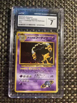 1999 Holo Sabrina’s Alakazam. Japanese. Pokemon TCG. CGC Grade 7 - Image 1
