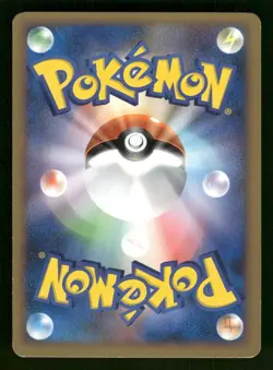 2009 Light Played Pokemon Mankey 042/070 HeartGold Collection L1 Japanese - Image 2