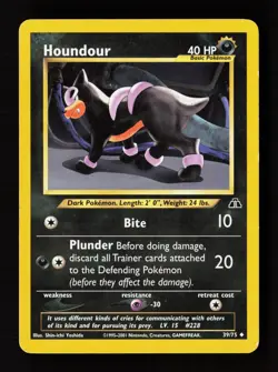 Houndour 39/75 Uncommon Neo Discovery Pokemon Lightly Played - Image 1