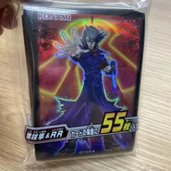 yugioh kurosaki sleeves japan - Image 4