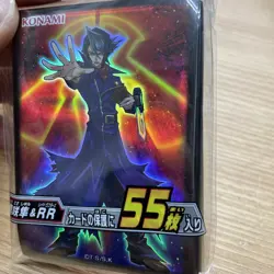 yugioh kurosaki sleeves japan - Image 5