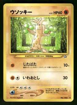 2000 Moderately Played Pokemon Sudowoodo No. 185 Neo Genesis Japanese - Image 1