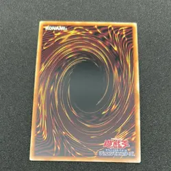 VP26-JP001 - Yugioh - Japanese - Summoned Skull - Prismatic Secret Rare - Image 2