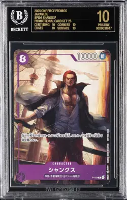 2025 ONE PIECE PROMOS JAPANESE PROMO CARD SET '25 SHANKS P BGS 10 BLACK LABEL - Image 1