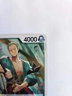 Roronoa Zoro PRB02-006 - One Piece Premium Booster The Best Vol. 2 - Image 4