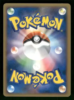2006 Light Played Pokemon Riolu DPBP#505 Space Time Creation DP1 Japanese - Image 2