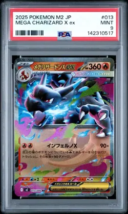 Mega Charizard X ex 013 Pokemon JP M2 Inferno X Double Rare PSA 9 MINT Card - Image 1